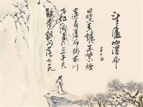 怎么样赏析中国古典诗词