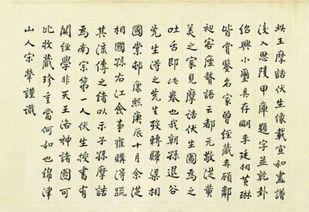中国十大诗词家姓名故事