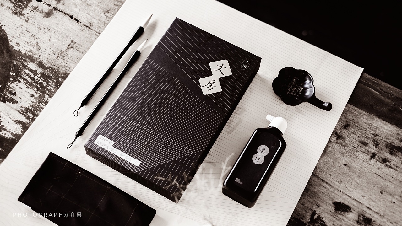产品拍摄 product photography | 《诗词时光》