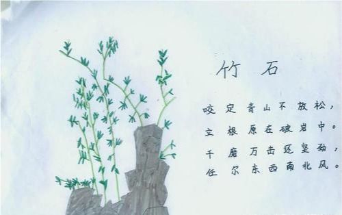 温庭筠最有名的一句诗,中学生都会背,诗词大会却难倒了54位高手