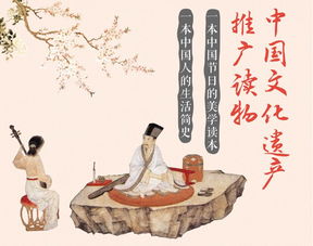 读古典诗词,品中国节日,劳动节就要这么过