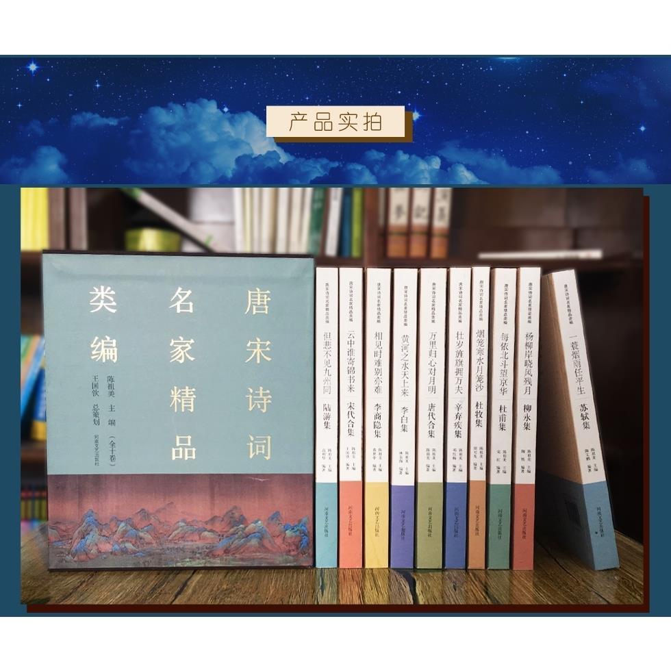 西街小学四二班诗词大会 童心绘诗意，稚笔写芳华