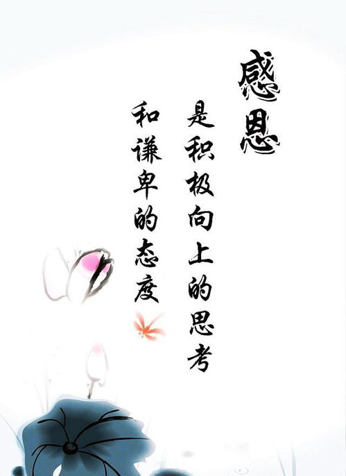 七律十首 永胜诗词