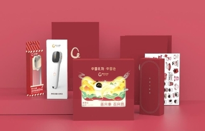 给“荔”中国礼！阿尔法蛋“妙笔生花”礼盒 用诗词焕新传统文化